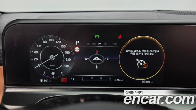 Kia Seltos 2025 — photo 11