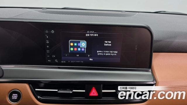 Kia Seltos 2025 — photo 28