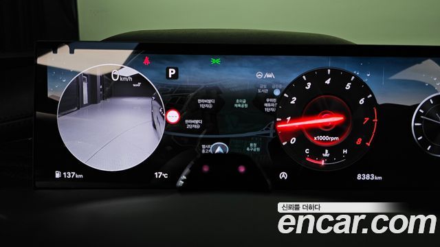 Genesis G80 2026 — photo 8