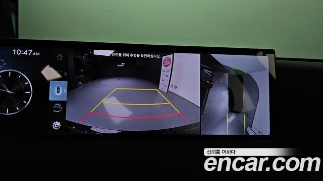 Genesis G80 2026 — photo 15