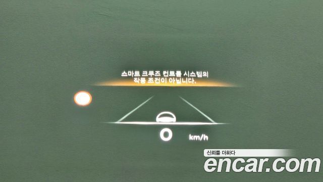 Genesis G80 2026 — photo 17