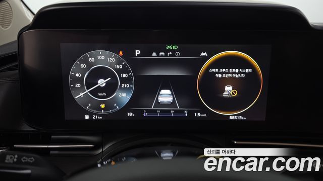 Kia Canival 2023 — photo 8