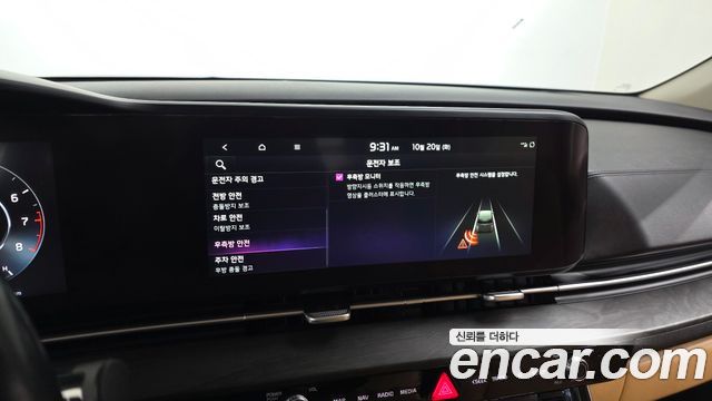 Kia Canival 2023 — photo 15