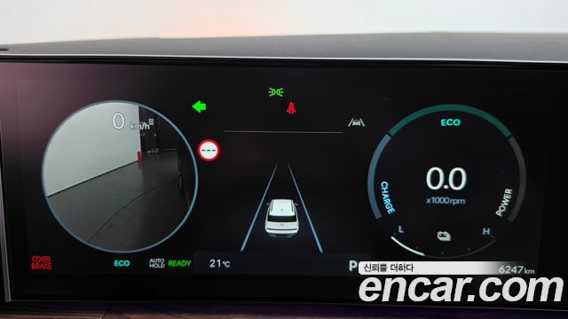 Hyundai Santafe 2026 — photo 11