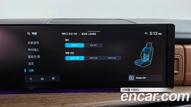 Hyundai Santafe 2026 — photo 34