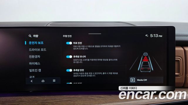Hyundai Santafe 2026 — photo 36