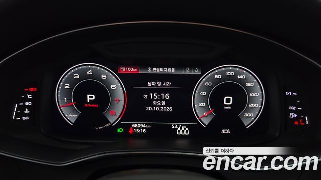 Audi A7 2020 — photo 11