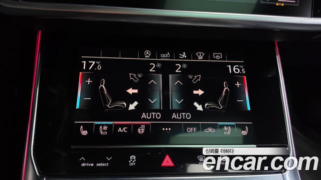 Audi A7 2020 — photo 32
