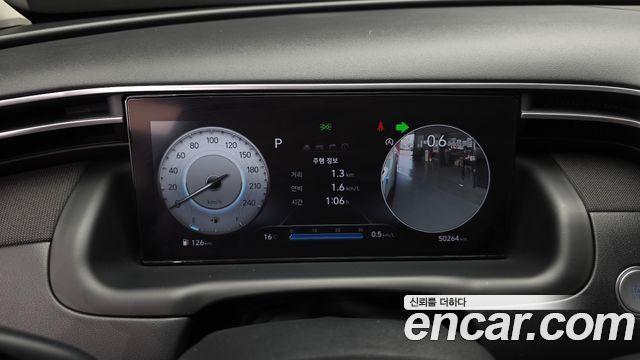 Hyundai Tucson 2022 — photo 11