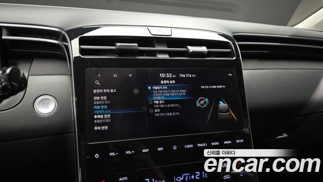 Hyundai Tucson 2022 — photo 22