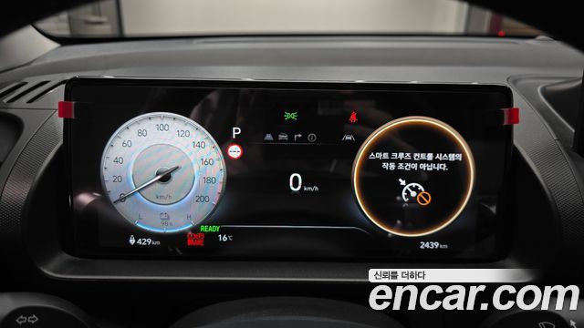 Hyundai Casper 2025 — photo 11
