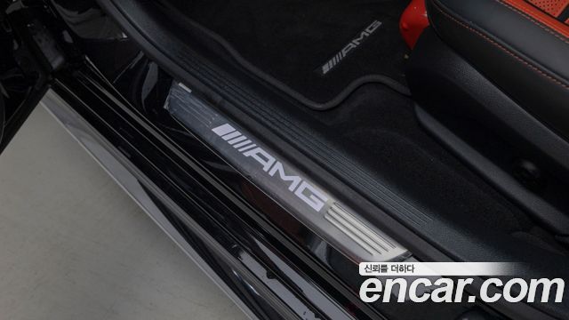 Mercedes-Benz AMG GT 2026 — photo 15