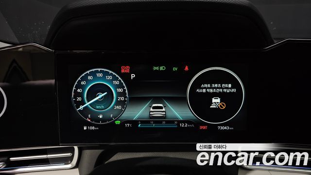 Hyundai AVANTE 2021 — photo 8