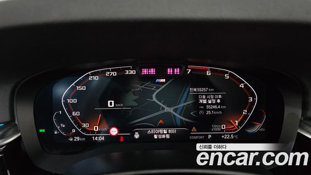 BMW 5-Series 2022 — photo 11