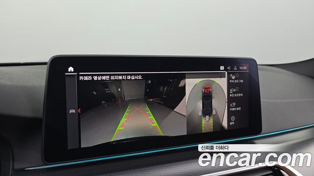 BMW 5-Series 2022 — photo 20