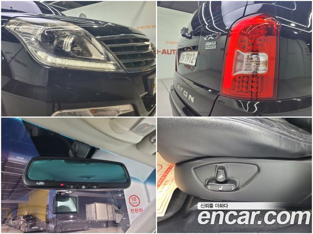 KG Mobility Rexton 2015 — photo 19