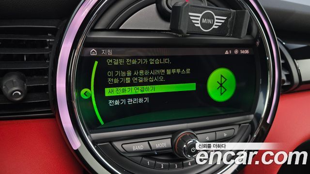 Mini Cooper 2020 — photo 31