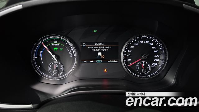 Hyundai Santafe 2022 — photo 11