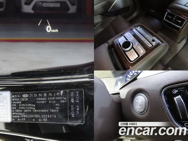 Kia K9 2020 — photo 16