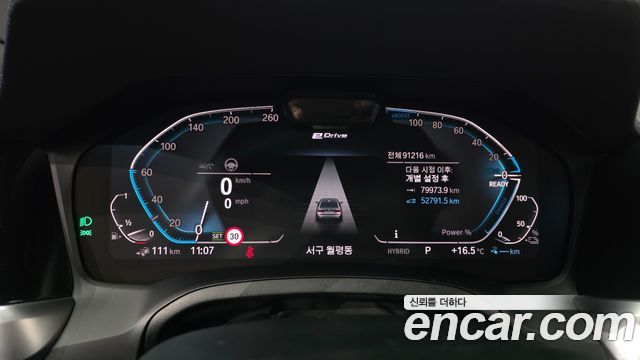 BMW 3-Series 2020 — photo 8