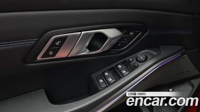 BMW 3-Series 2020 — photo 13