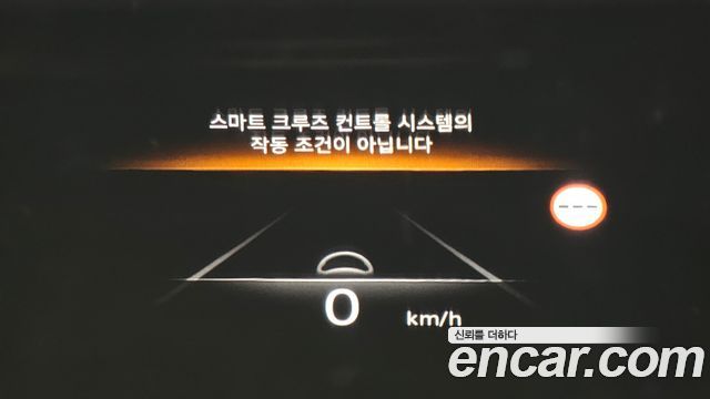 Genesis GV80 2022 — photo 23