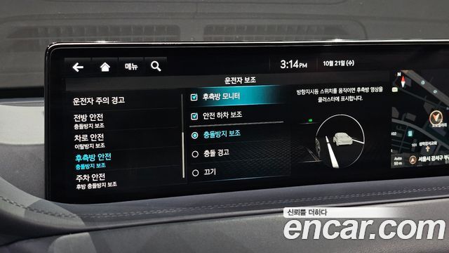 Genesis GV80 2022 — photo 26