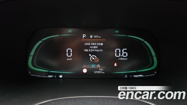 Hyundai Palisade 2023 — photo 11