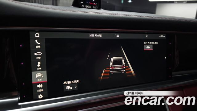 Porsche Panamera 2018 — photo 23