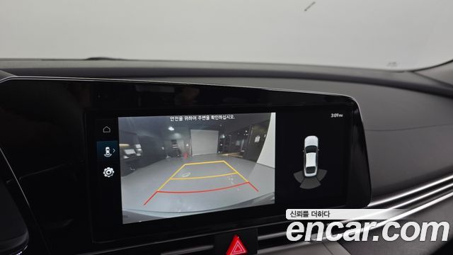 Hyundai AVANTE 2023 — photo 14