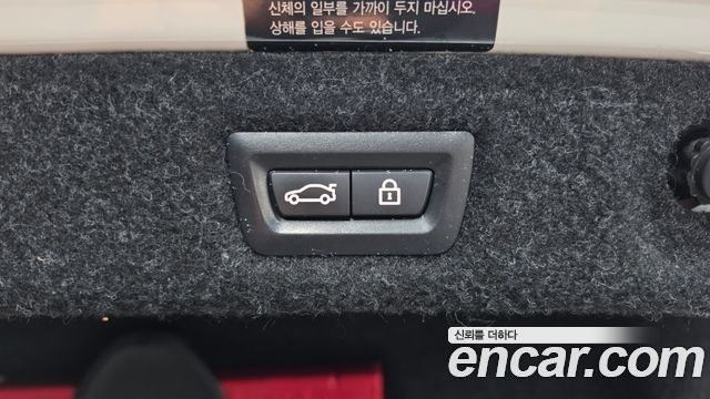BMW 5-Series 2018 — photo 31