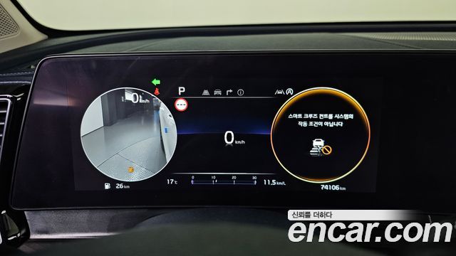 Kia Sportage 2023 — photo 11