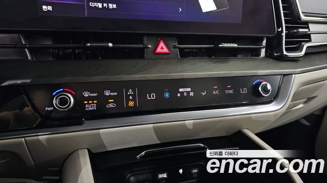 Kia Sportage 2023 — photo 34
