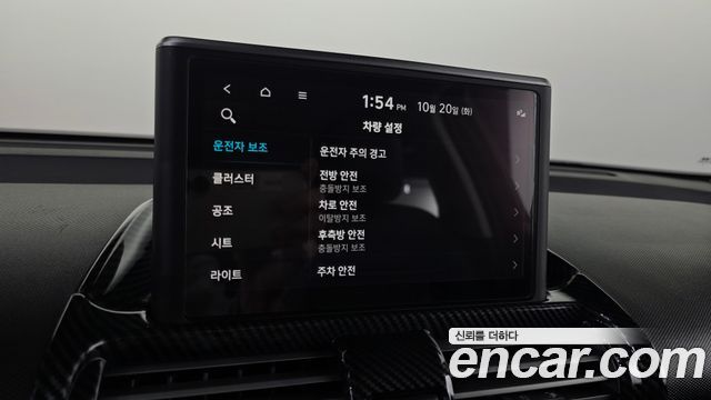 Hyundai Casper 2023 — photo 24
