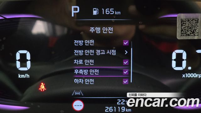 Kia morning 2025 — photo 18