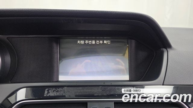 Mercedes-Benz C-Class 2014 — photo 15