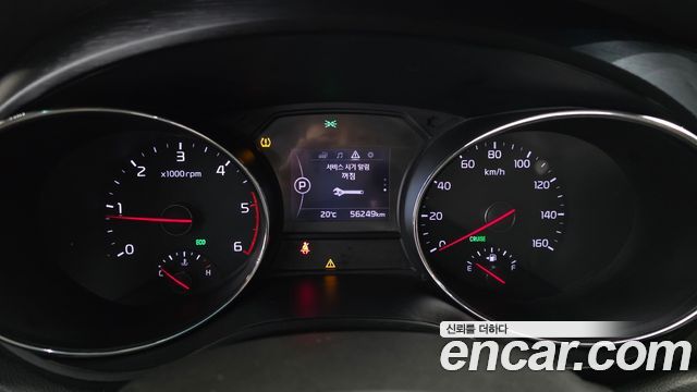 Kia Canival 2016 — photo 11