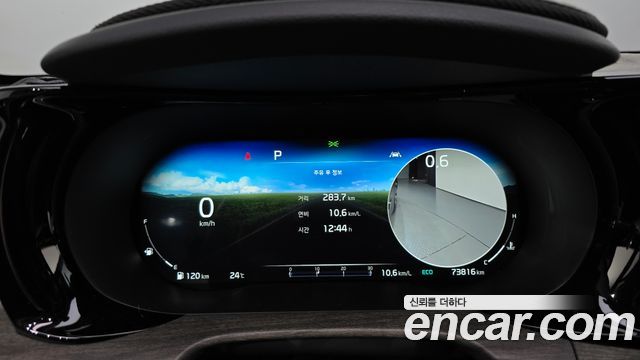 Kia K5 2022 — photo 11