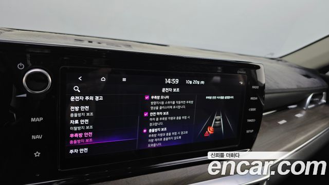 Kia K5 2022 — photo 31