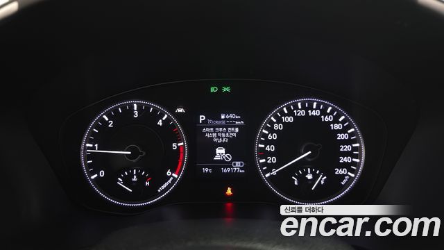 Hyundai Santafe 2019 — photo 8