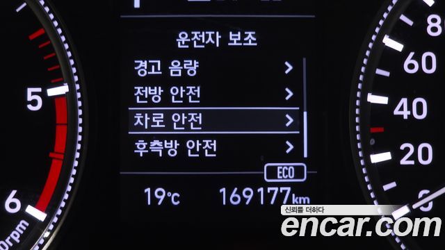 Hyundai Santafe 2019 — photo 16