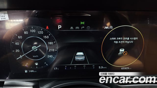 Kia Canival 2023 — photo 11