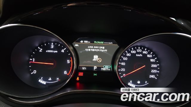 Kia Canival 2019 — photo 11