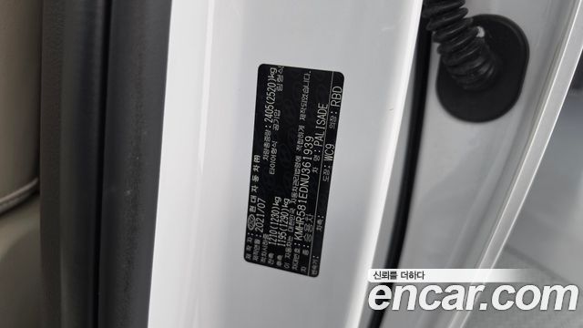 Hyundai Palisade 2022 — photo 31