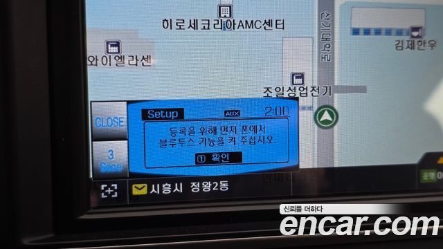 Hyundai AVANTE 2018 — photo 23