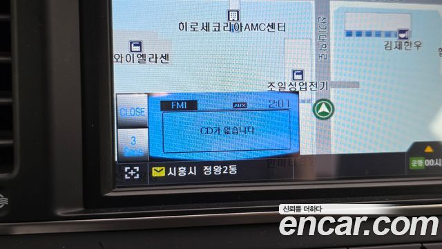 Hyundai AVANTE 2018 — photo 24