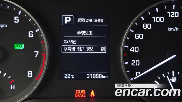 Hyundai AVANTE 2018 — photo 25