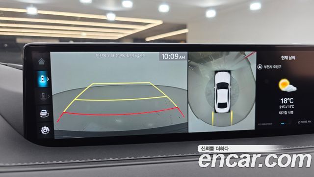 Genesis G80 2022 — photo 15