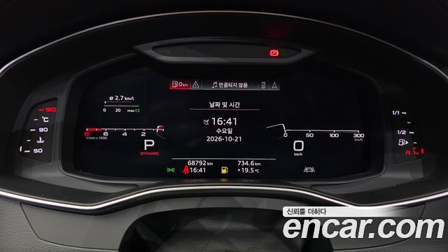 Audi A7 2020 — photo 11