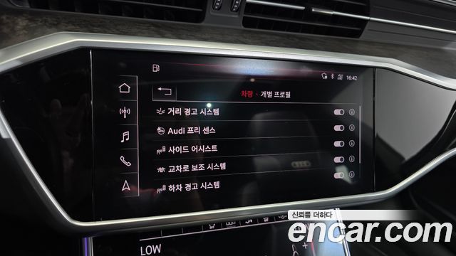 Audi A7 2020 — photo 22